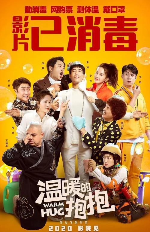 代办仿真单身证明
